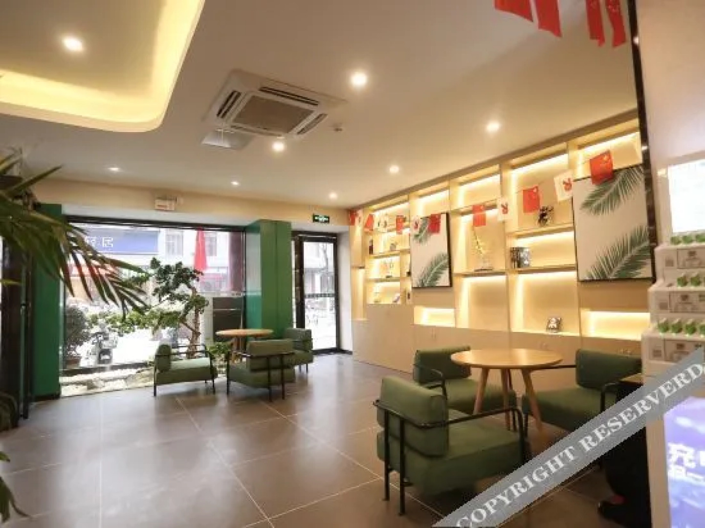 Tankup Kaifeng Gulou Hotel