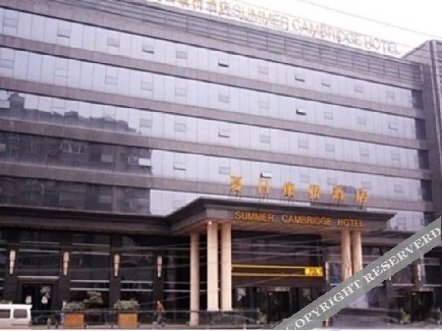Summer Cambridge Hotel