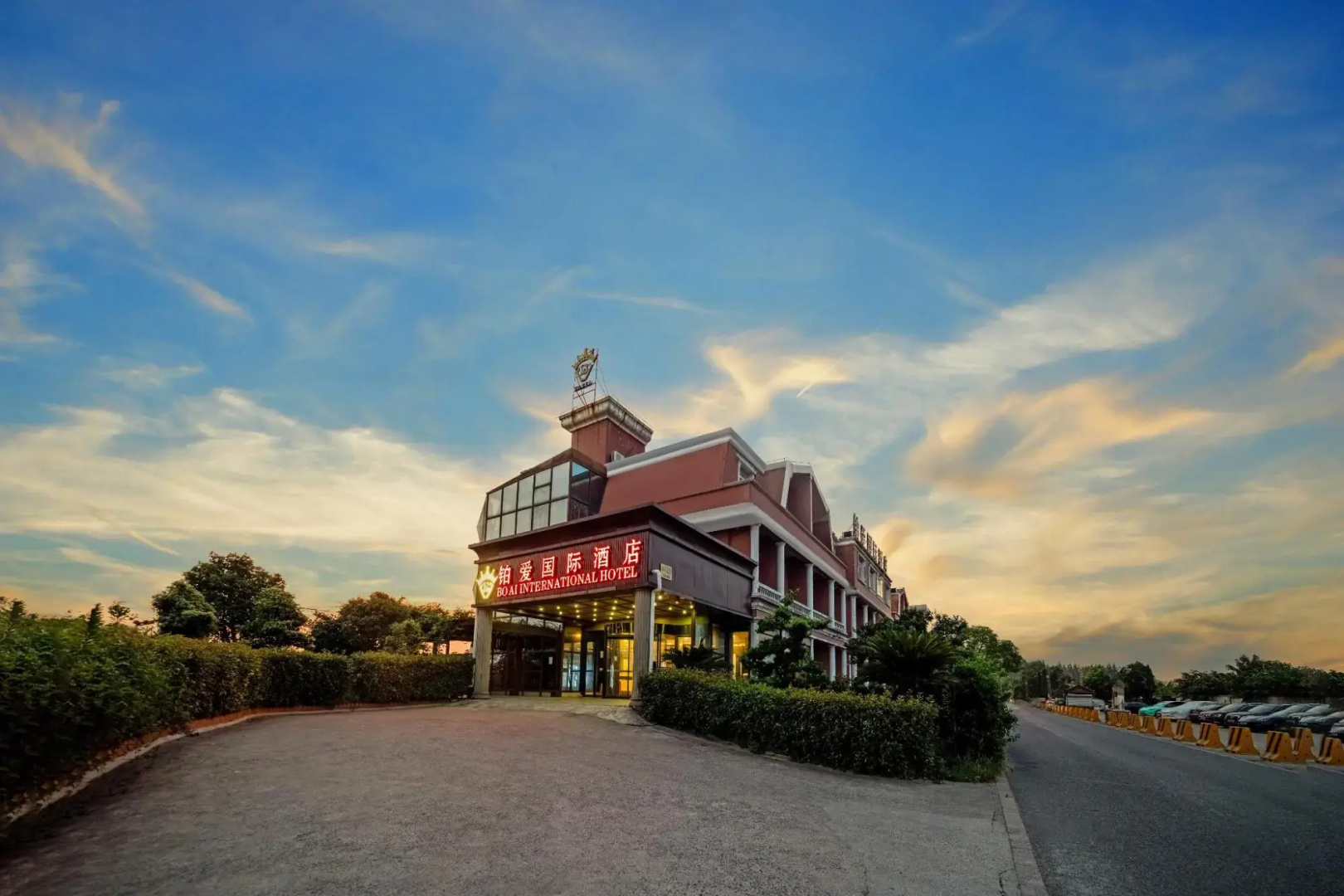 Bo Ai International Hotel