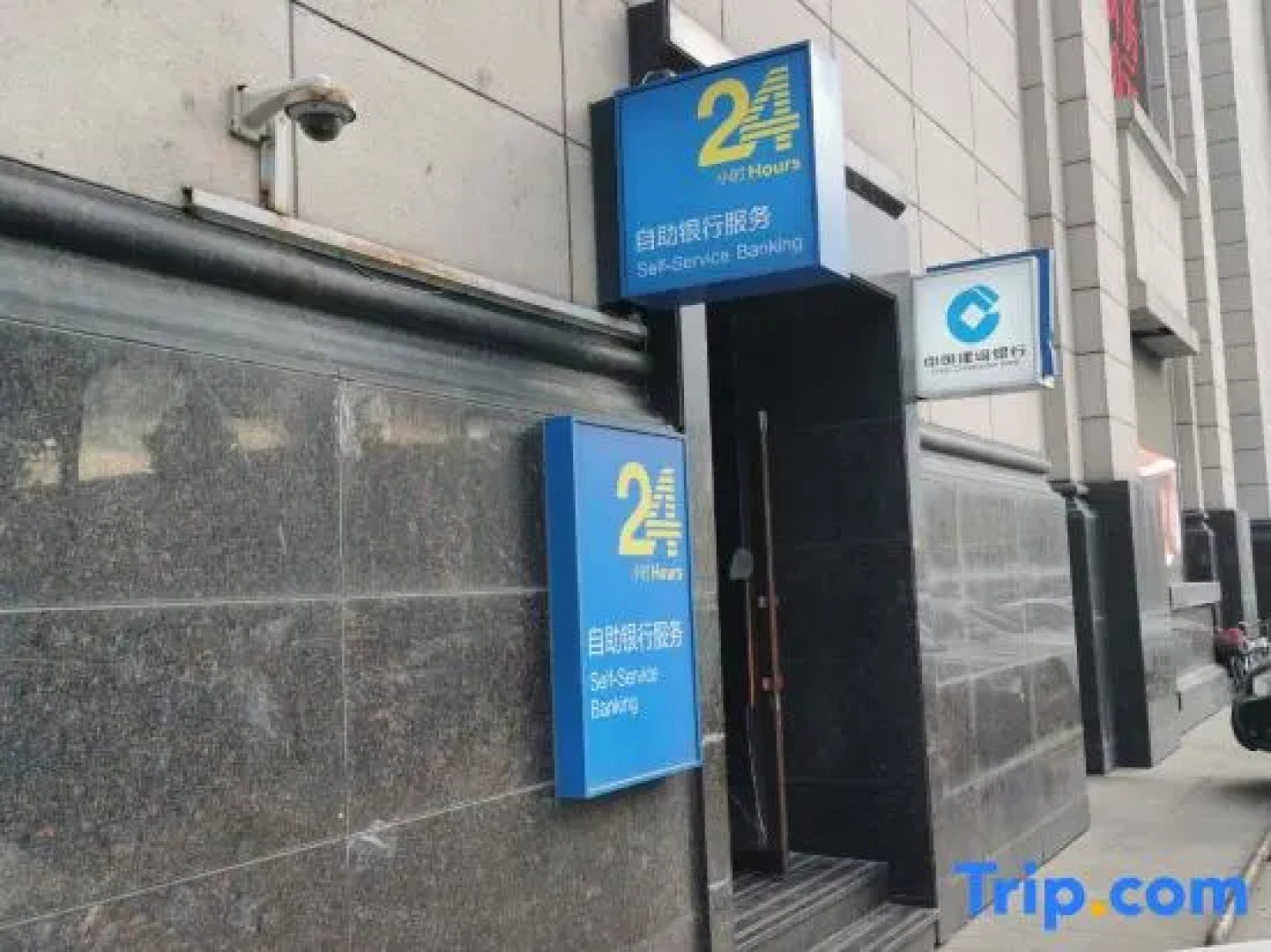 Sunny Date International Hotel