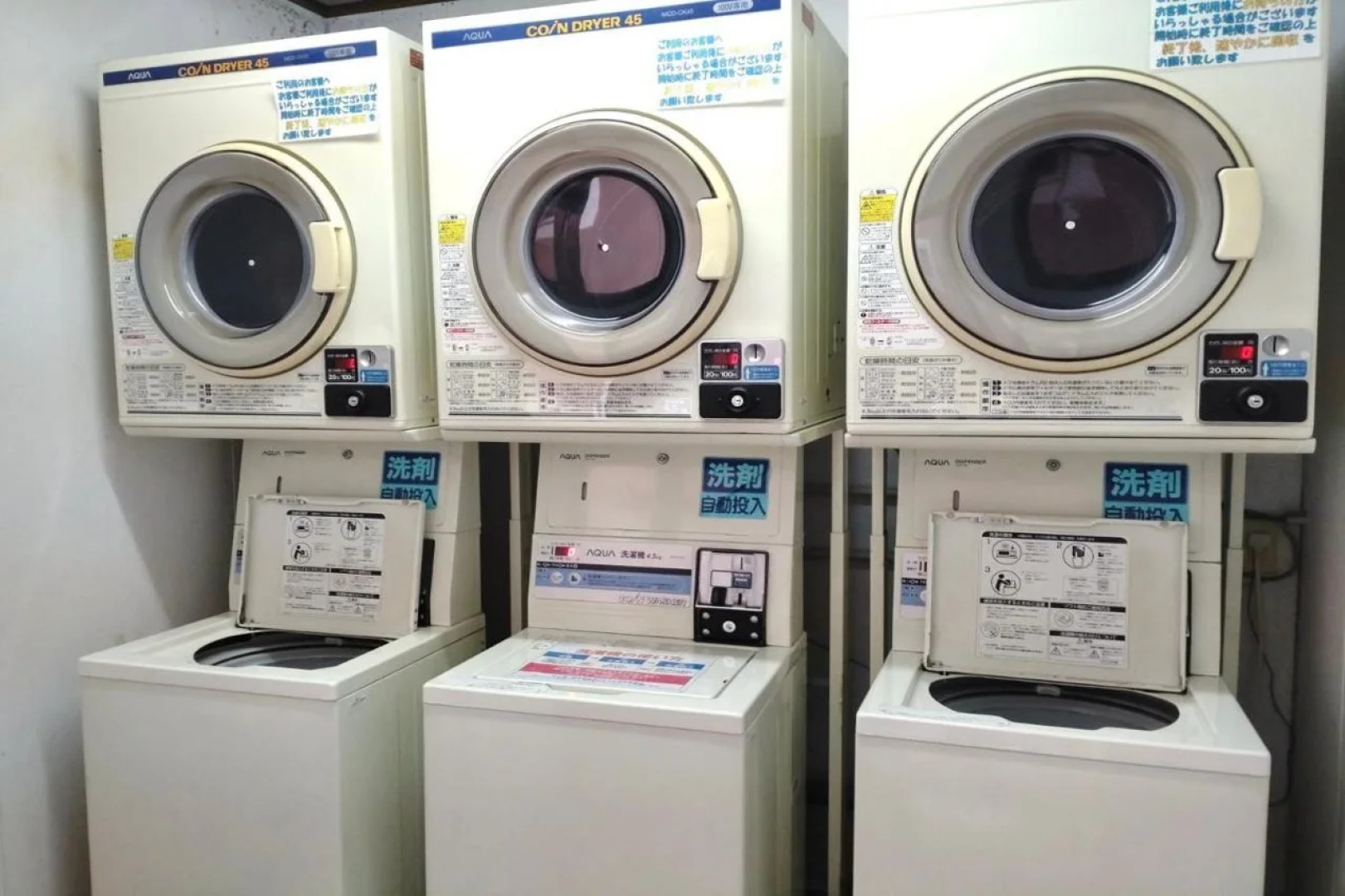 Shizuoka Hotel Tokinosumika