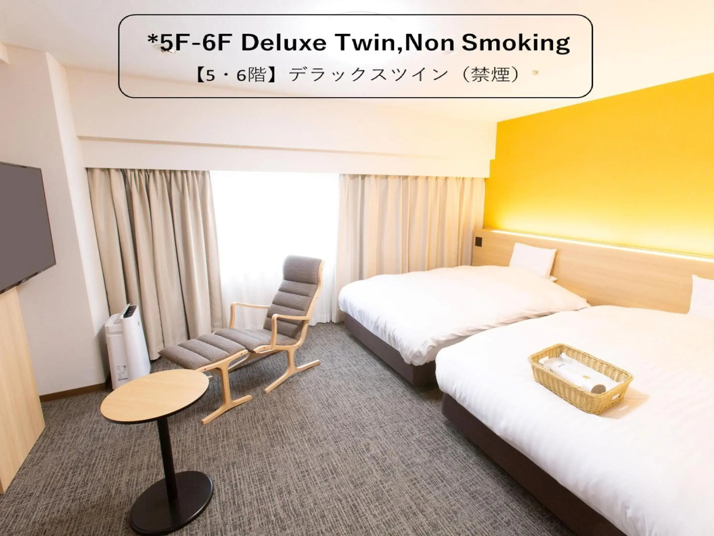 Toyama Chitetsu Hotel