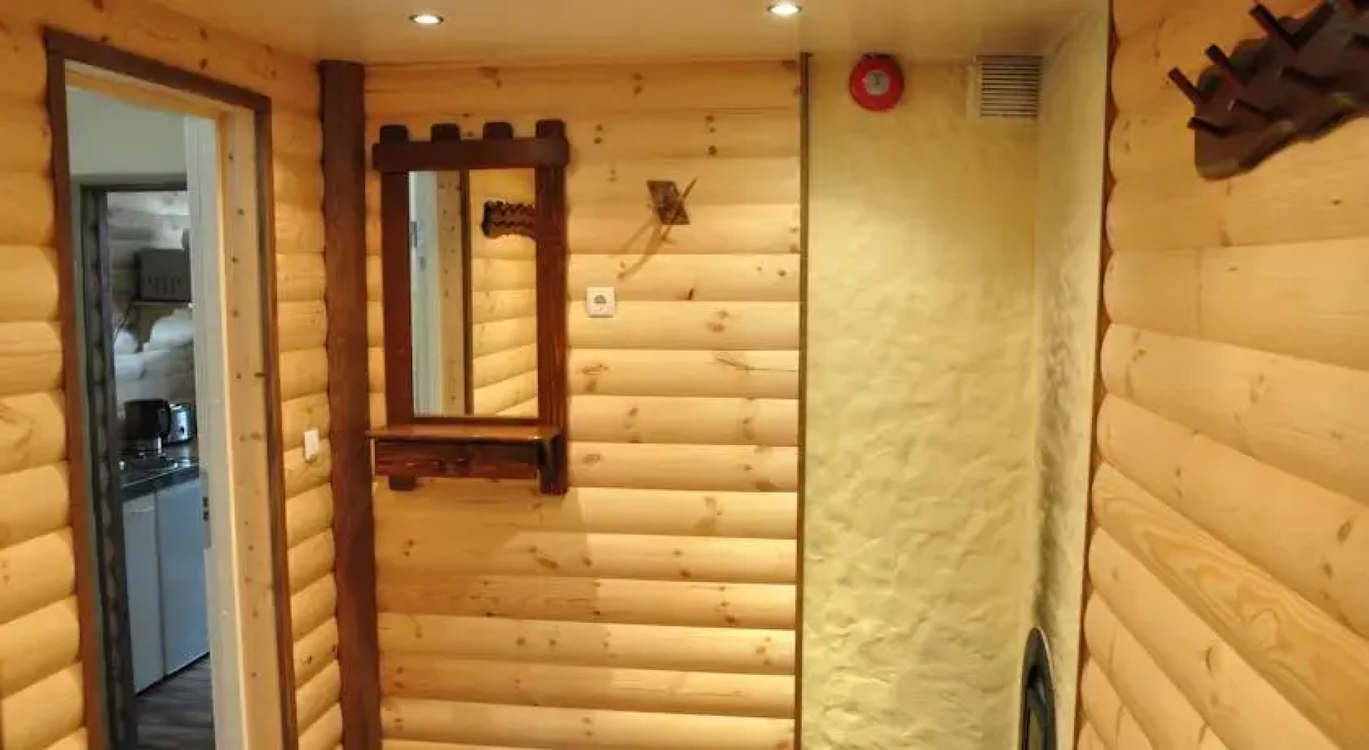 Primalend Holiday Centre