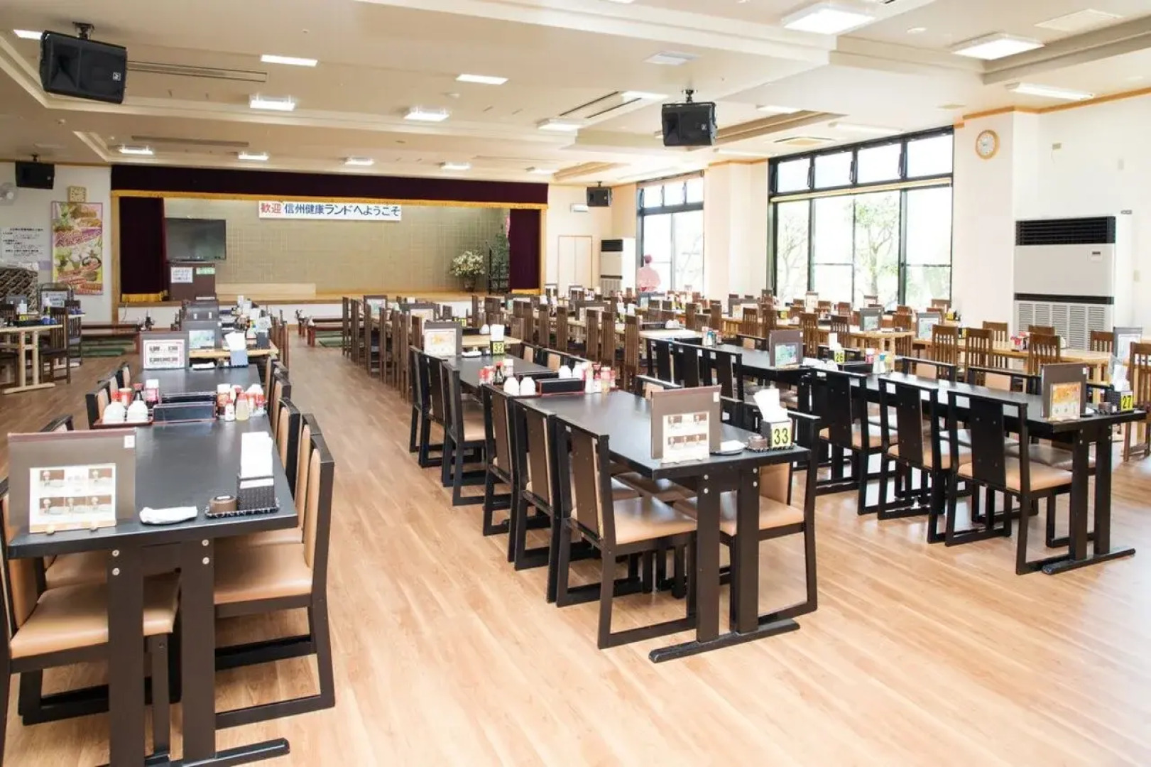 Kur and Hotel Shinshu