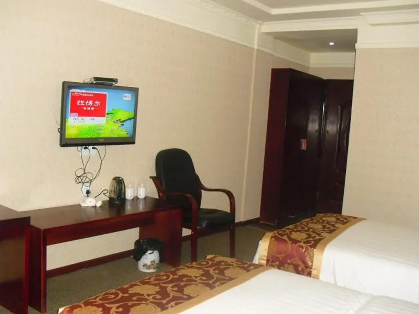 Wanhao Business Hotel