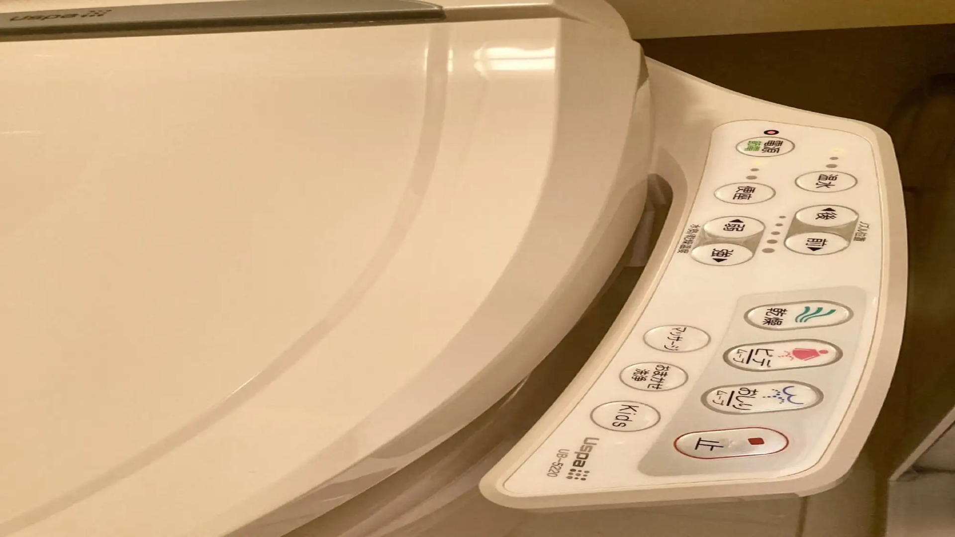 Toyoko Inn Tokyo Shinjuku Kabukicho