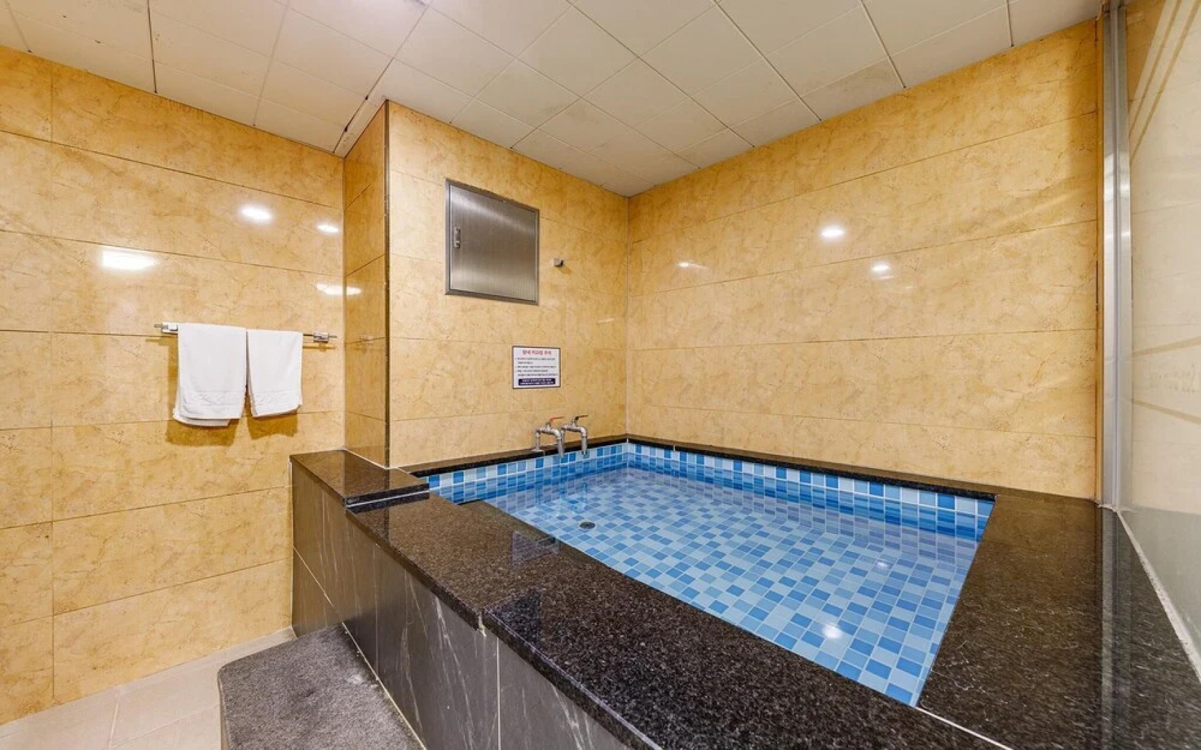 Changnyeong Bugok Spadium Ddaogi Hotel