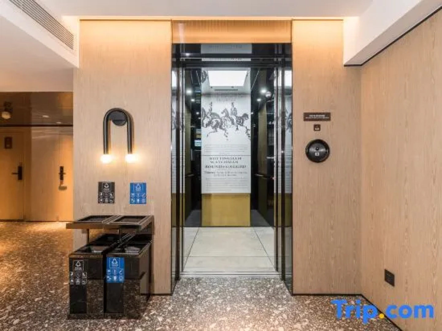 Paco Hotel (Canton Tower Pazhou)