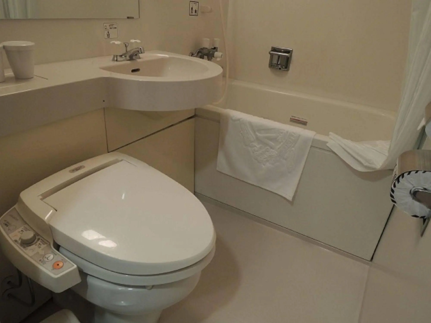 APA Hotel Miyazaki Nobeoka Chuo