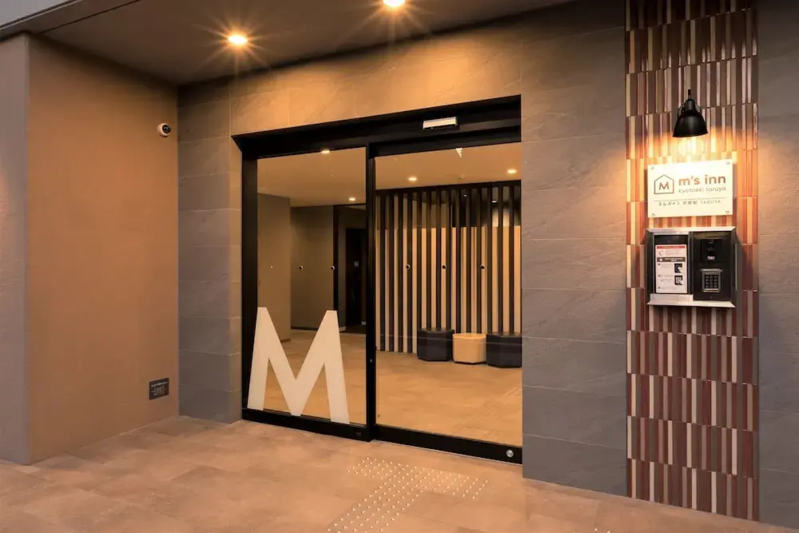 M’s Hotel Kyoto Station Taruya