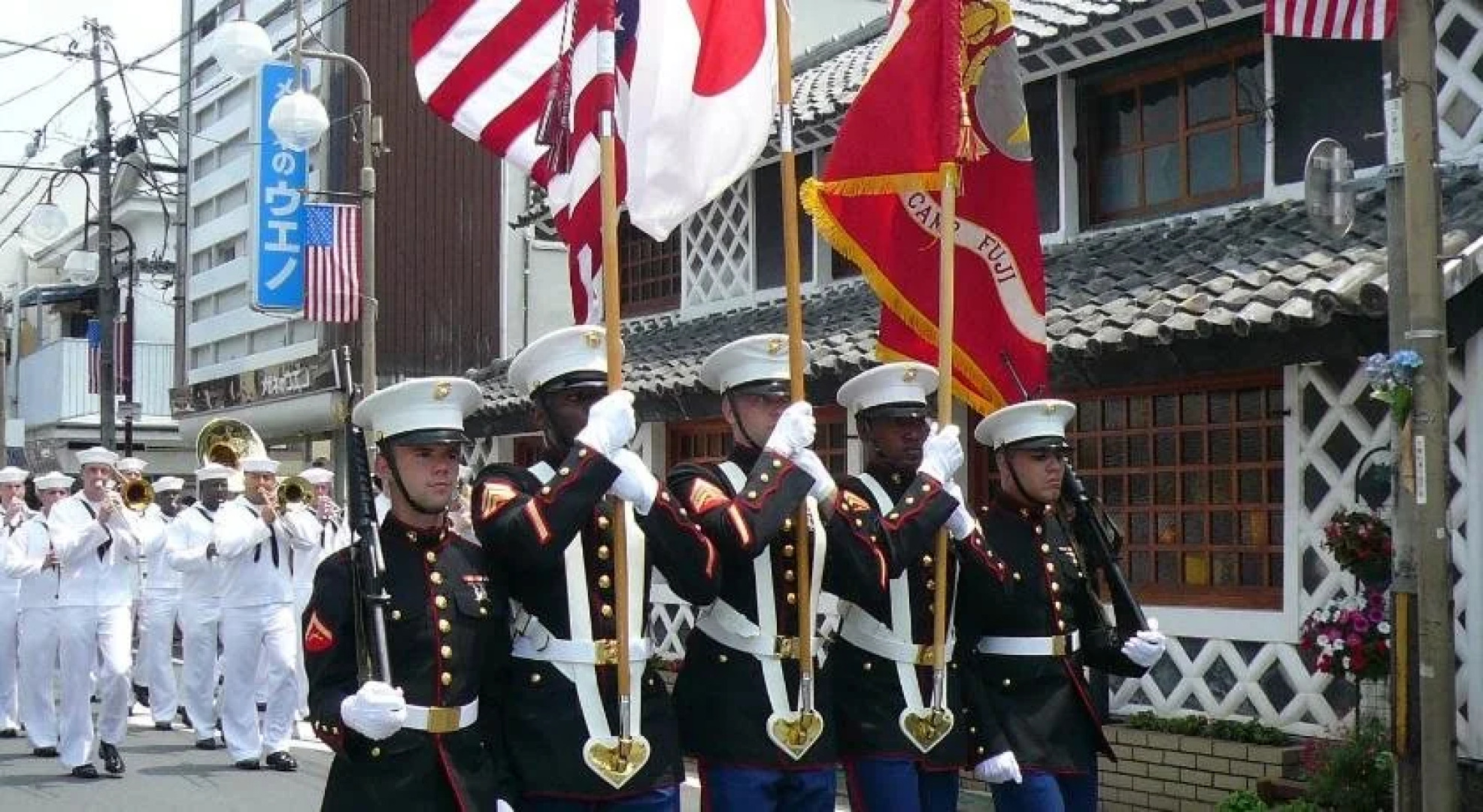 Shimoda Ocean Park Hotel