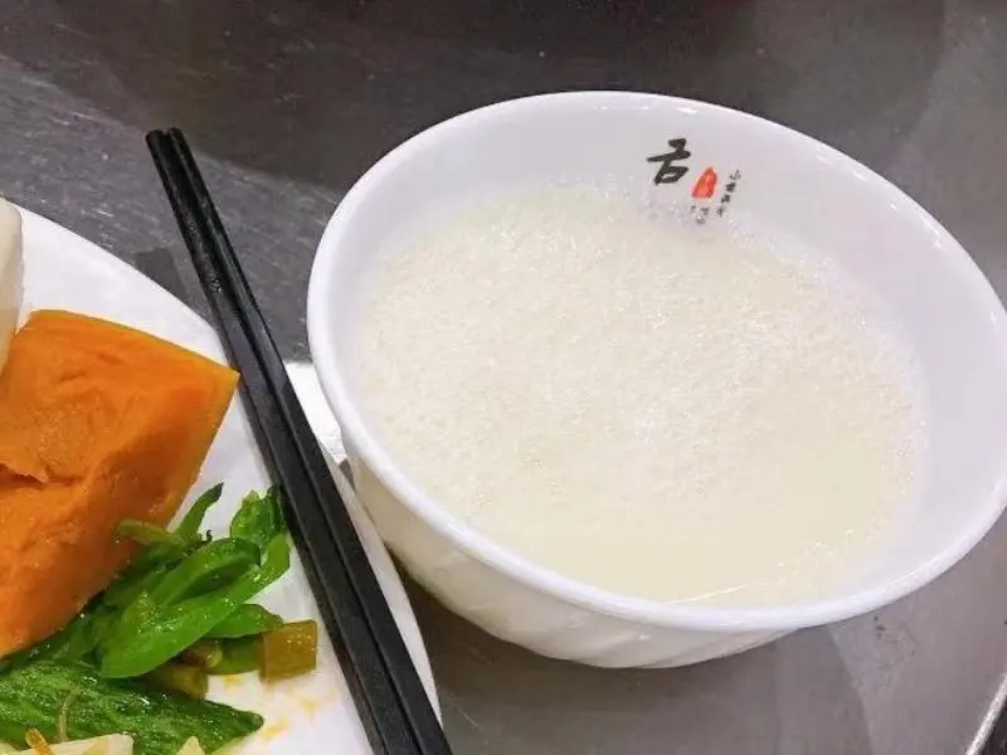 GreenTree Inn Xuchang Xiangcheng County Ziyun Avenue