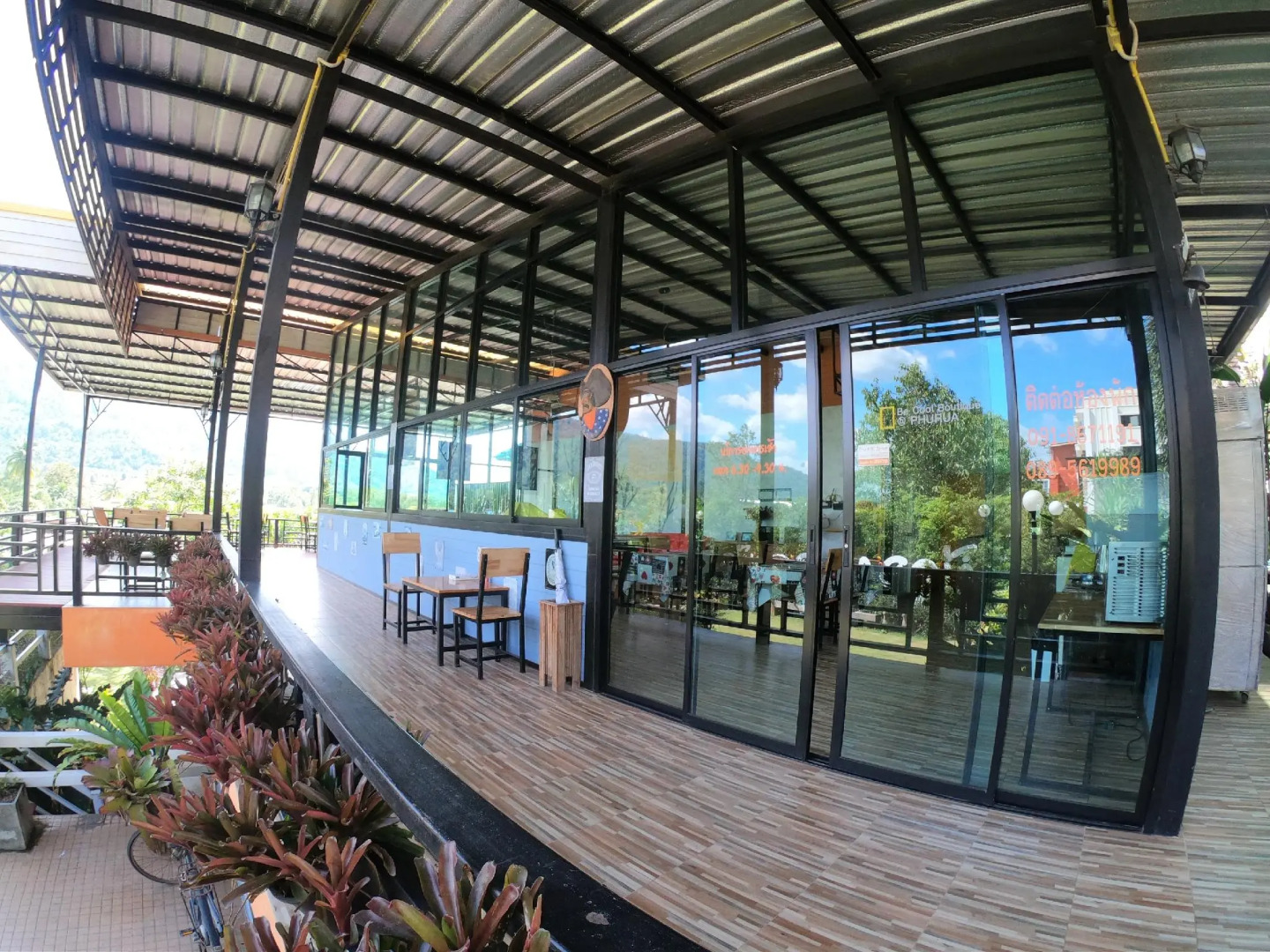 Be Cool Boutique at Phu Ruea