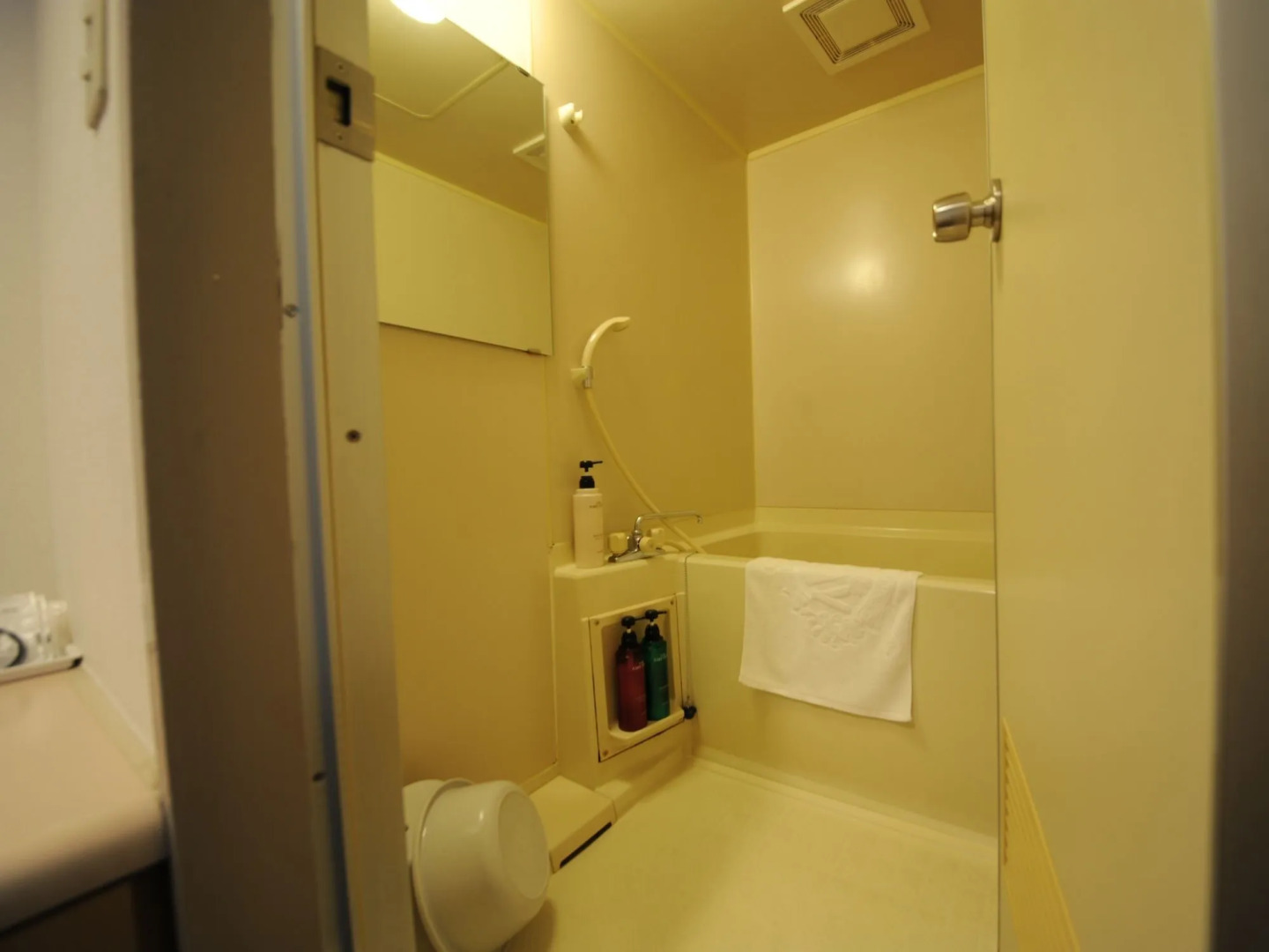 APA Hotel Nishikawaguchieki-Higashiguchi