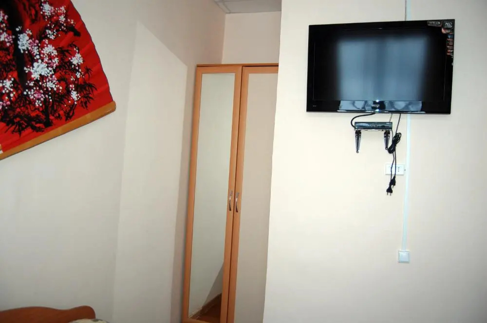 Флоренция (бывш. Спутник)