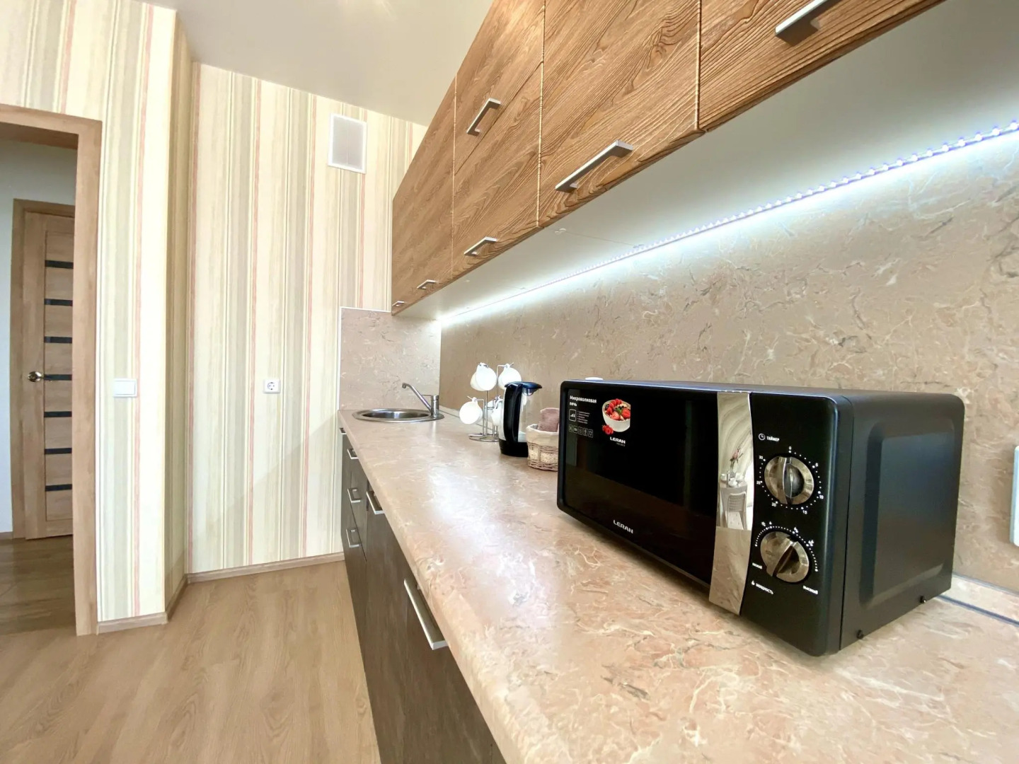 4 Сезона на улице Рудольфа Нуреева 10