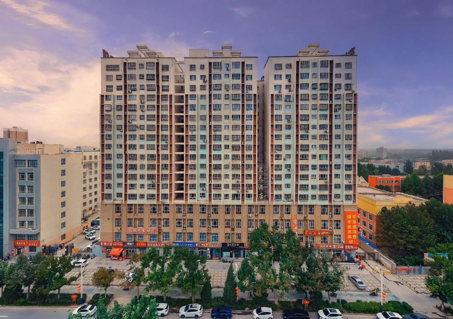 Shache Lantian Hotel