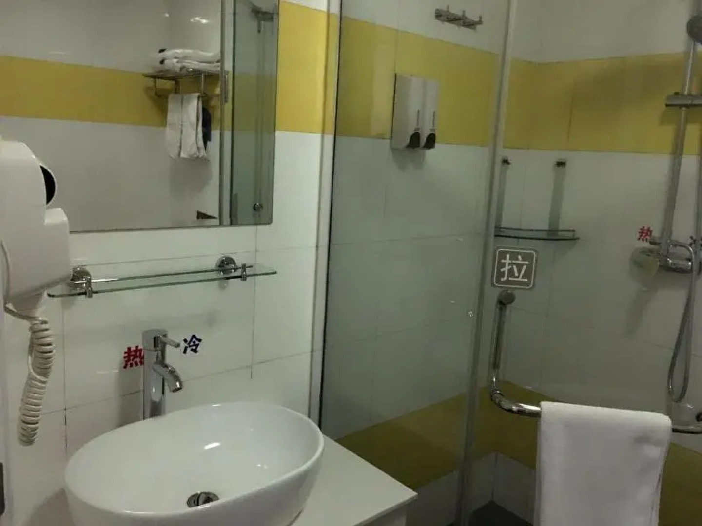 7Days Inn Suqian Fazhan Avenue Branch