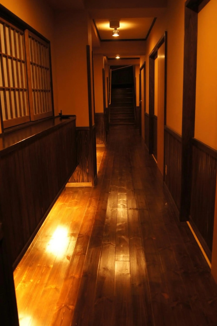 Fumoto Ryokan