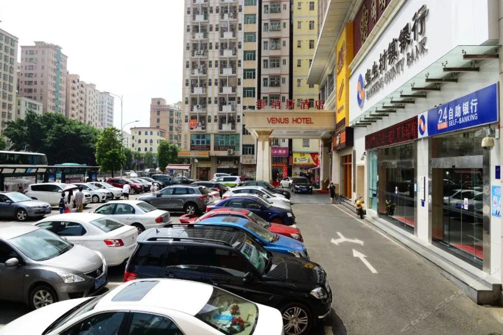 Ji Hotel Shenzhen North Railway Station