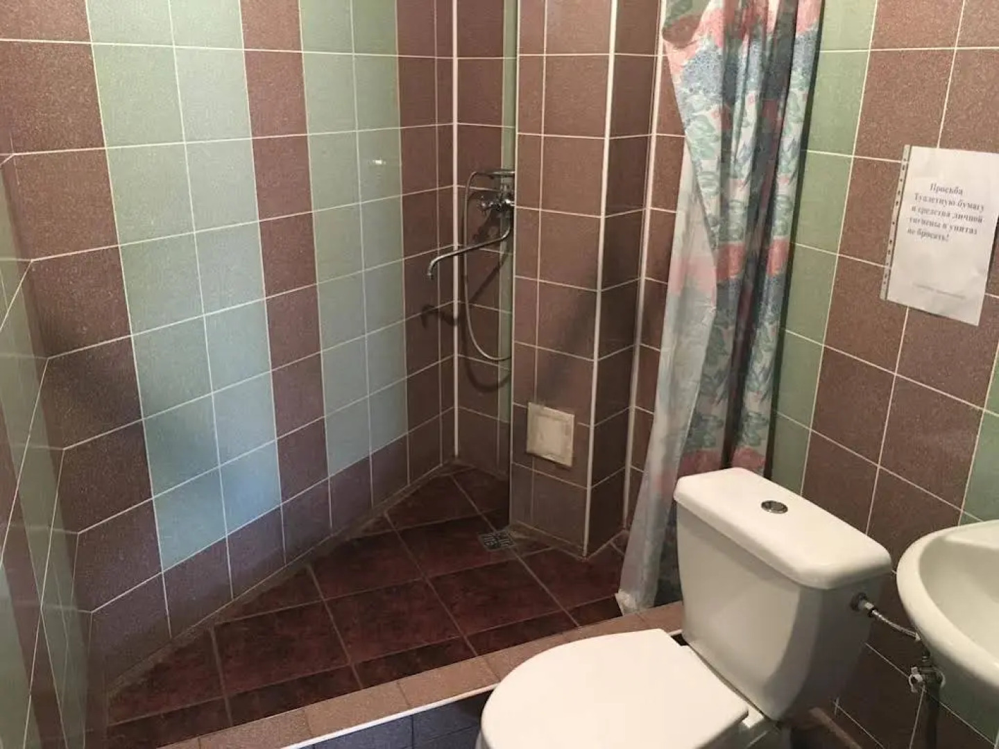 Гостевой дом Ласточка