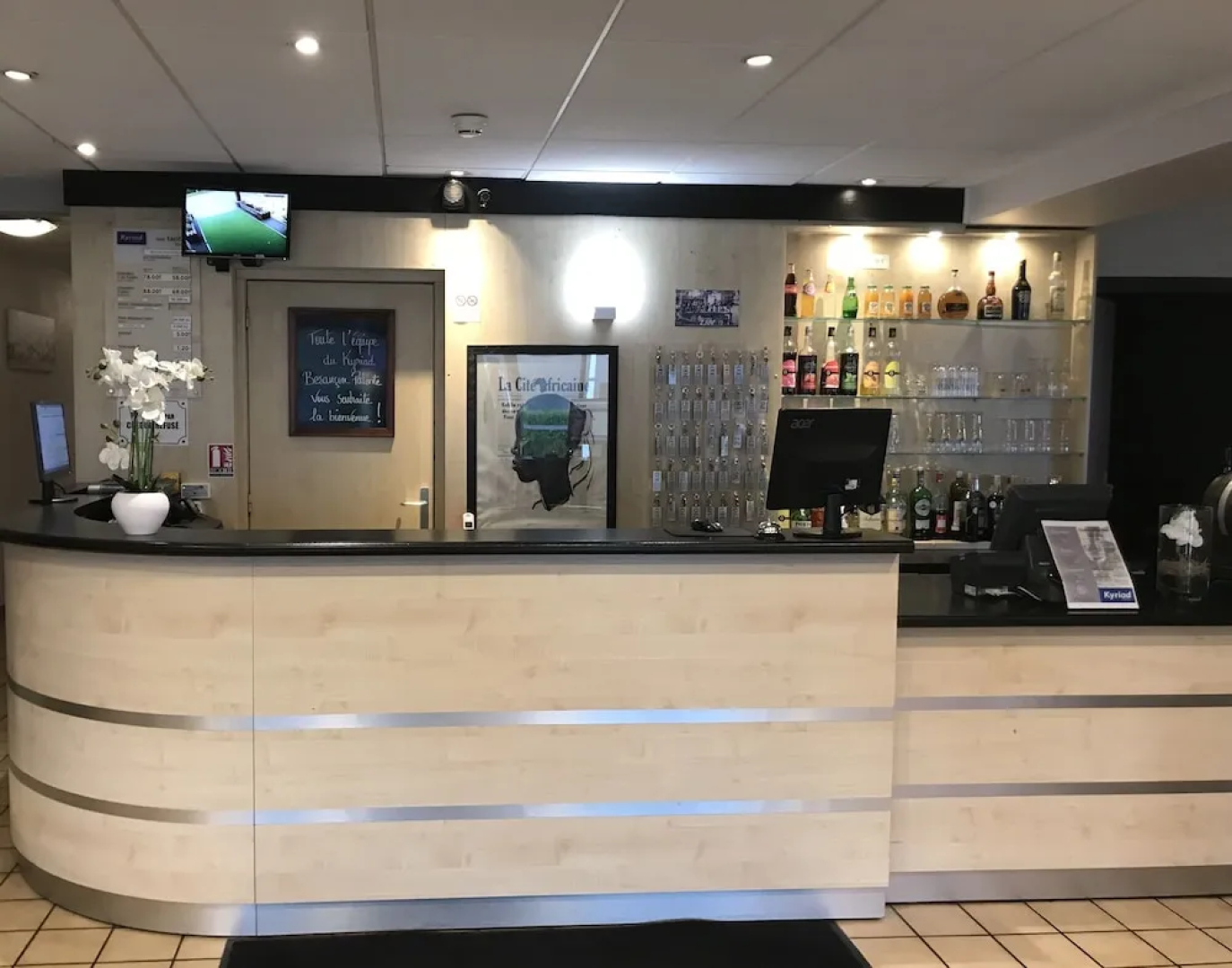 Hotel Kyriad BESANCON - Palente