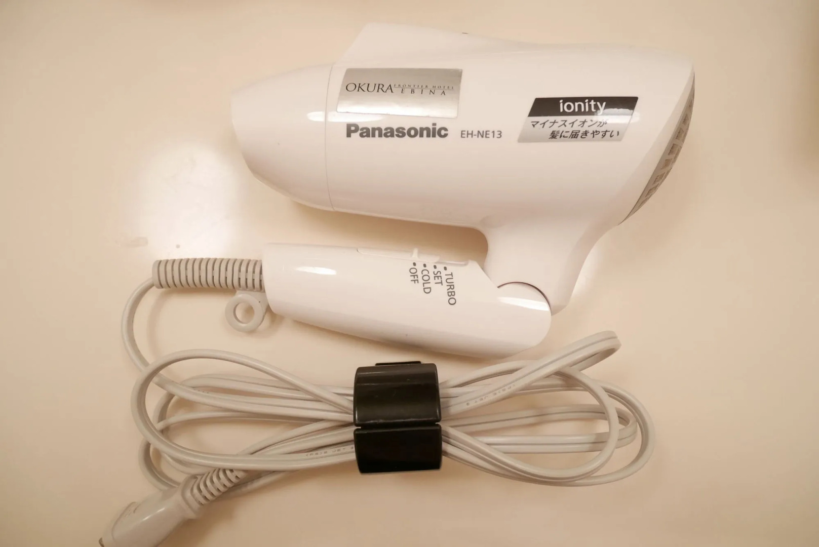 Rembrandt Hotel Ebina