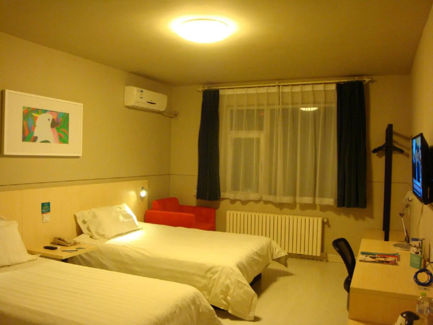 Jinjiang Inn Jining North Ring Road