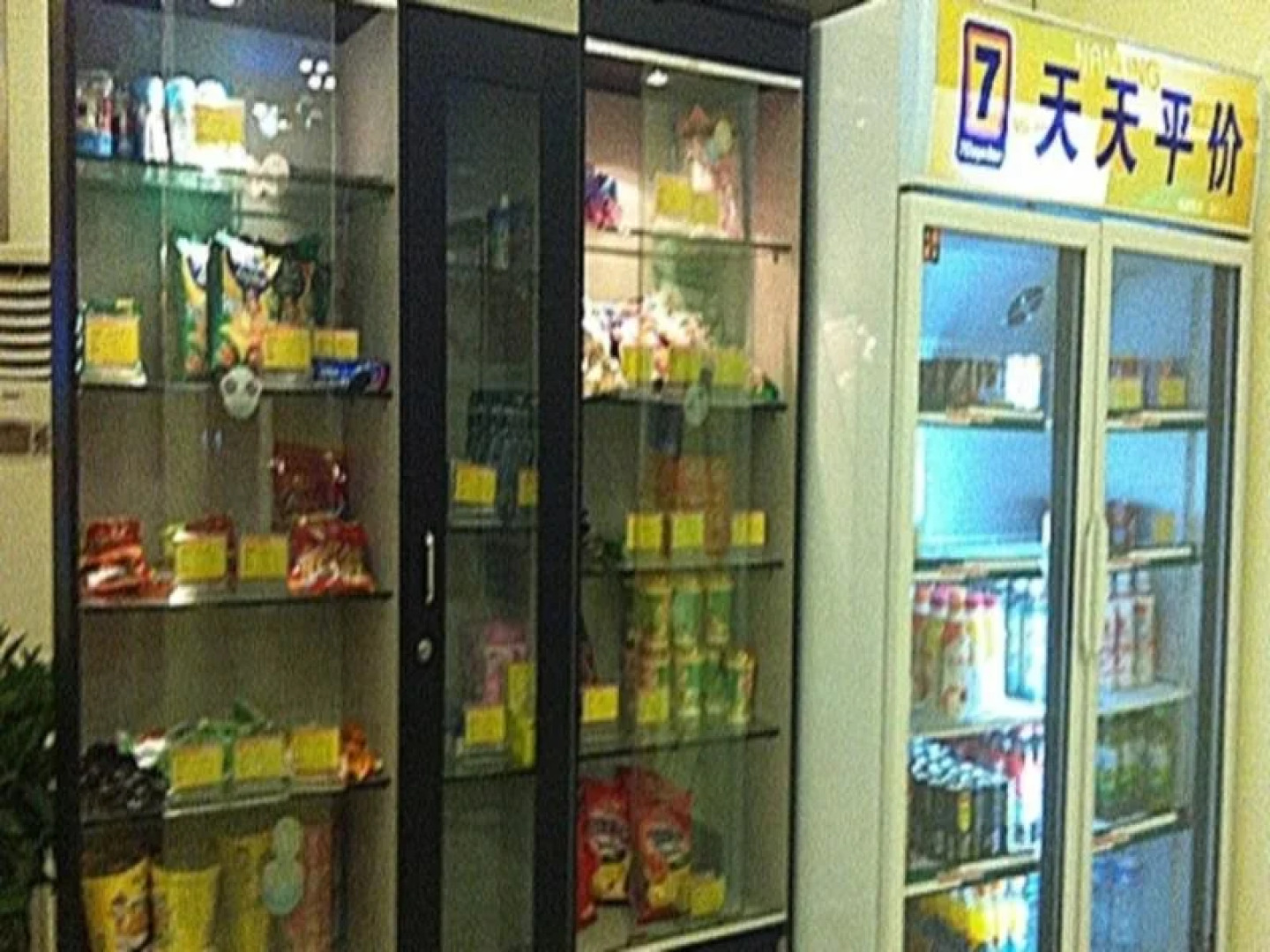 7Days Inn Nanchang Shanghai Road