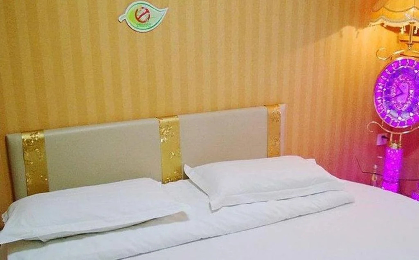 Northern Fashion Inn