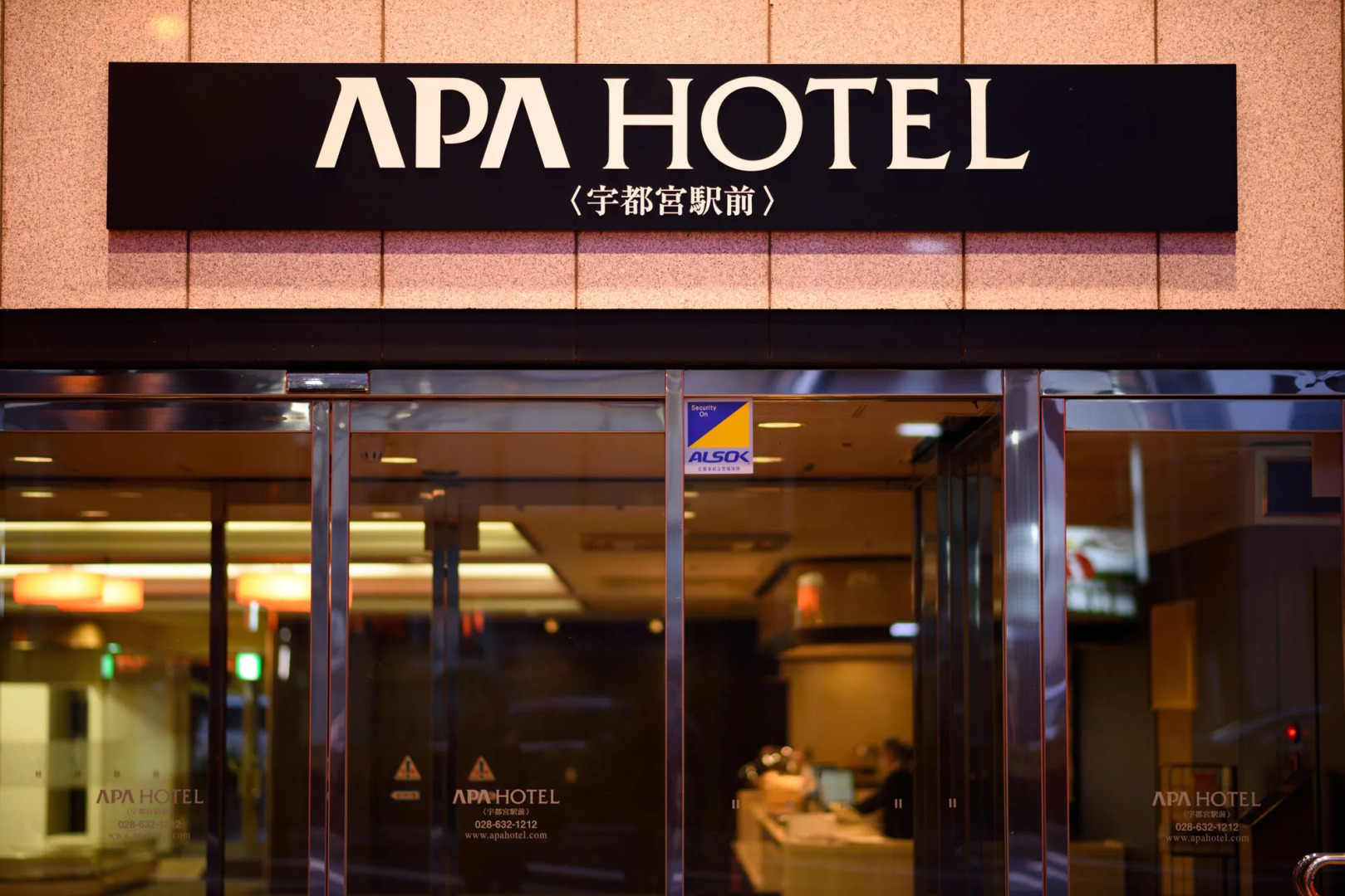 APA Hotel Utsunomiya-Ekimae