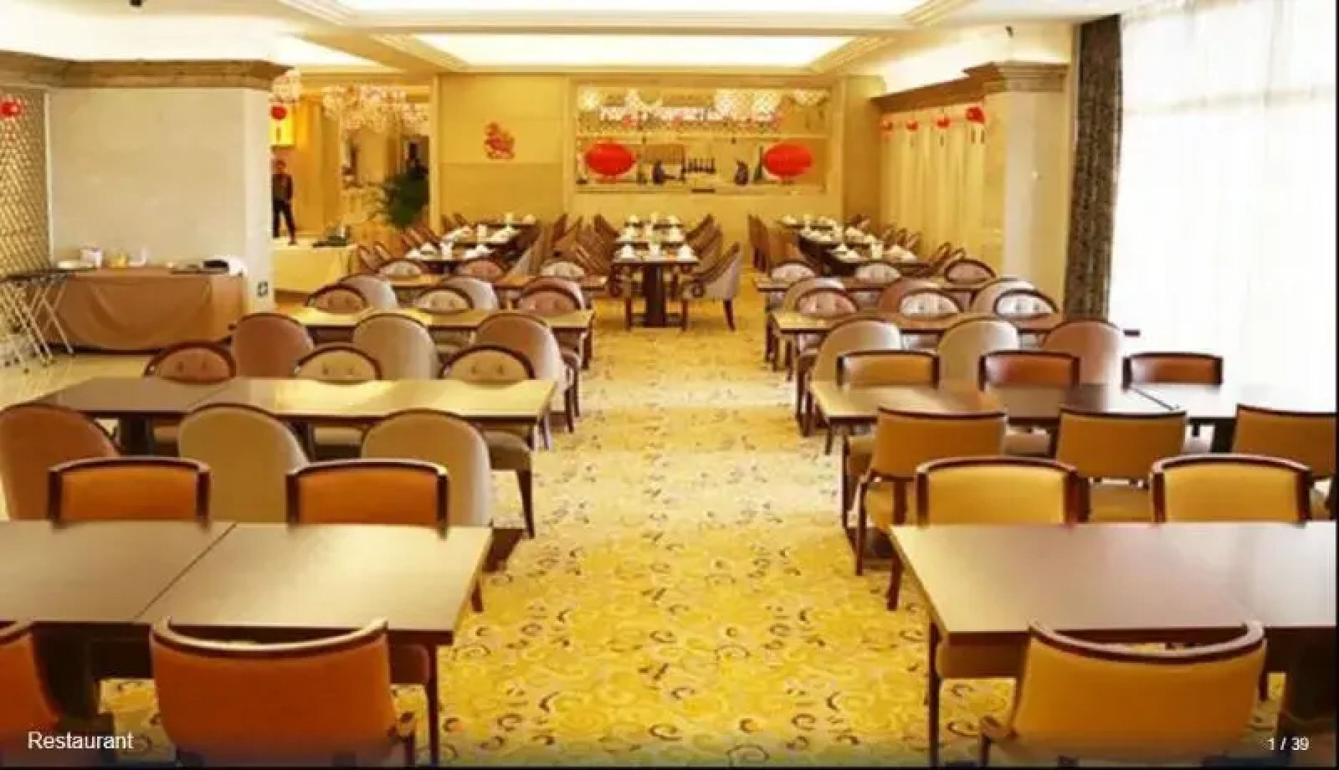 Suqian Canal Jinling Hotel