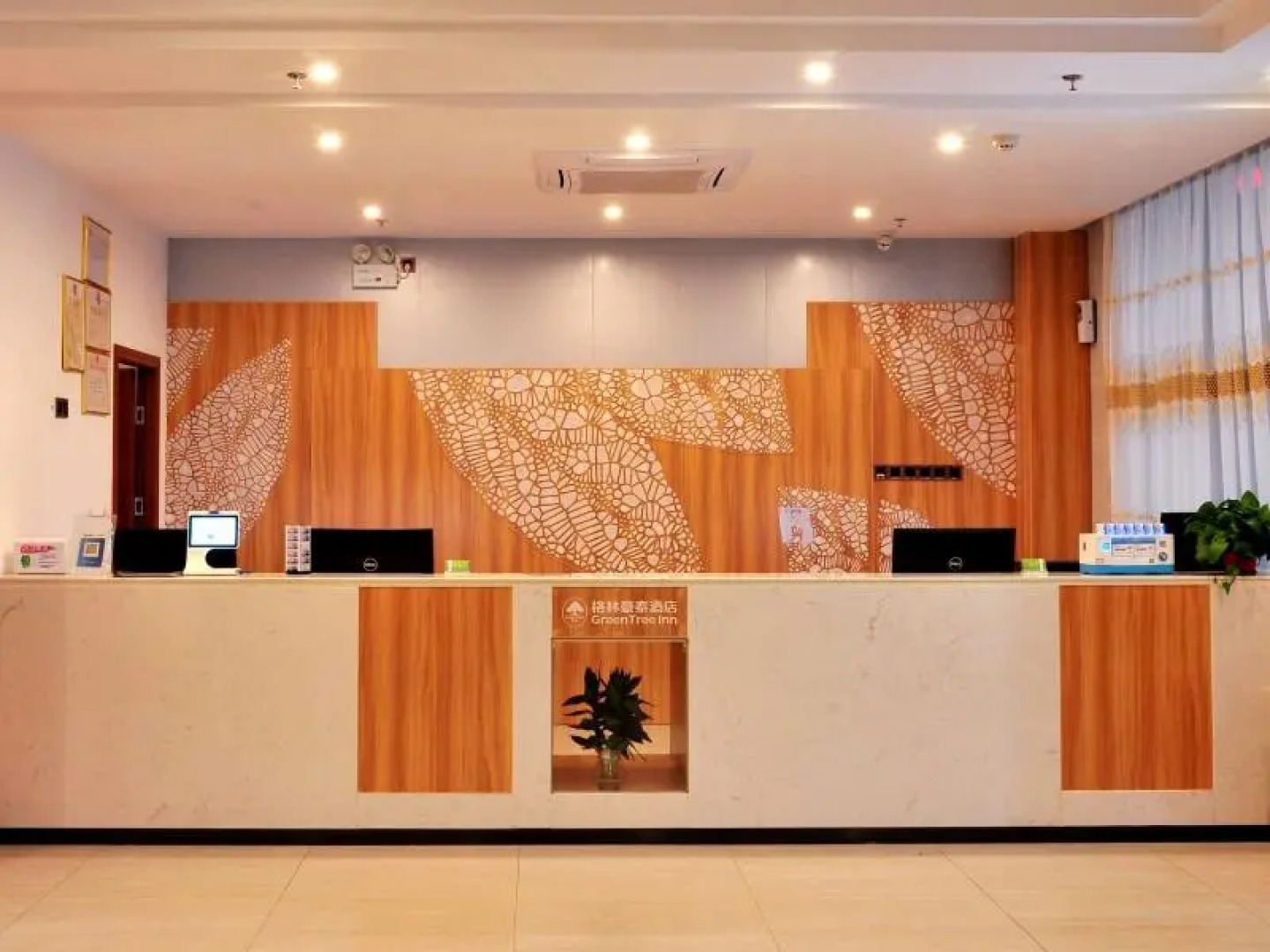 GreenTree Inn Express Dongfang Avenue High-Speed Railway Station