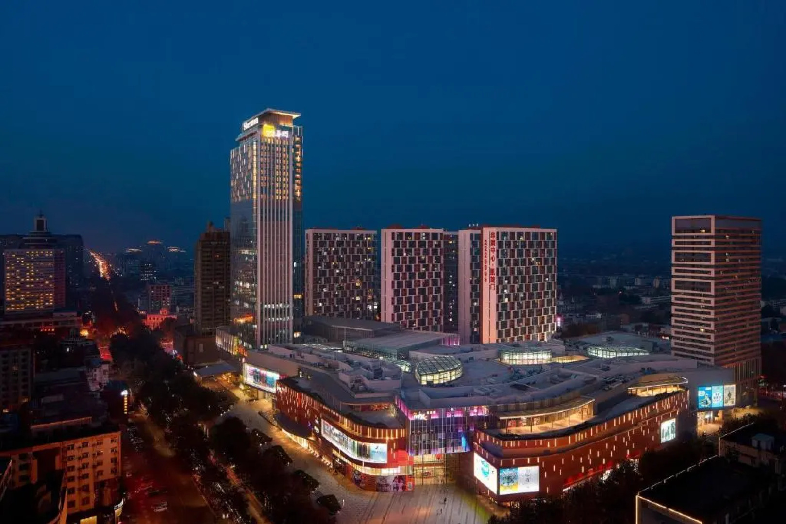 Sheraton Zibo Hotel