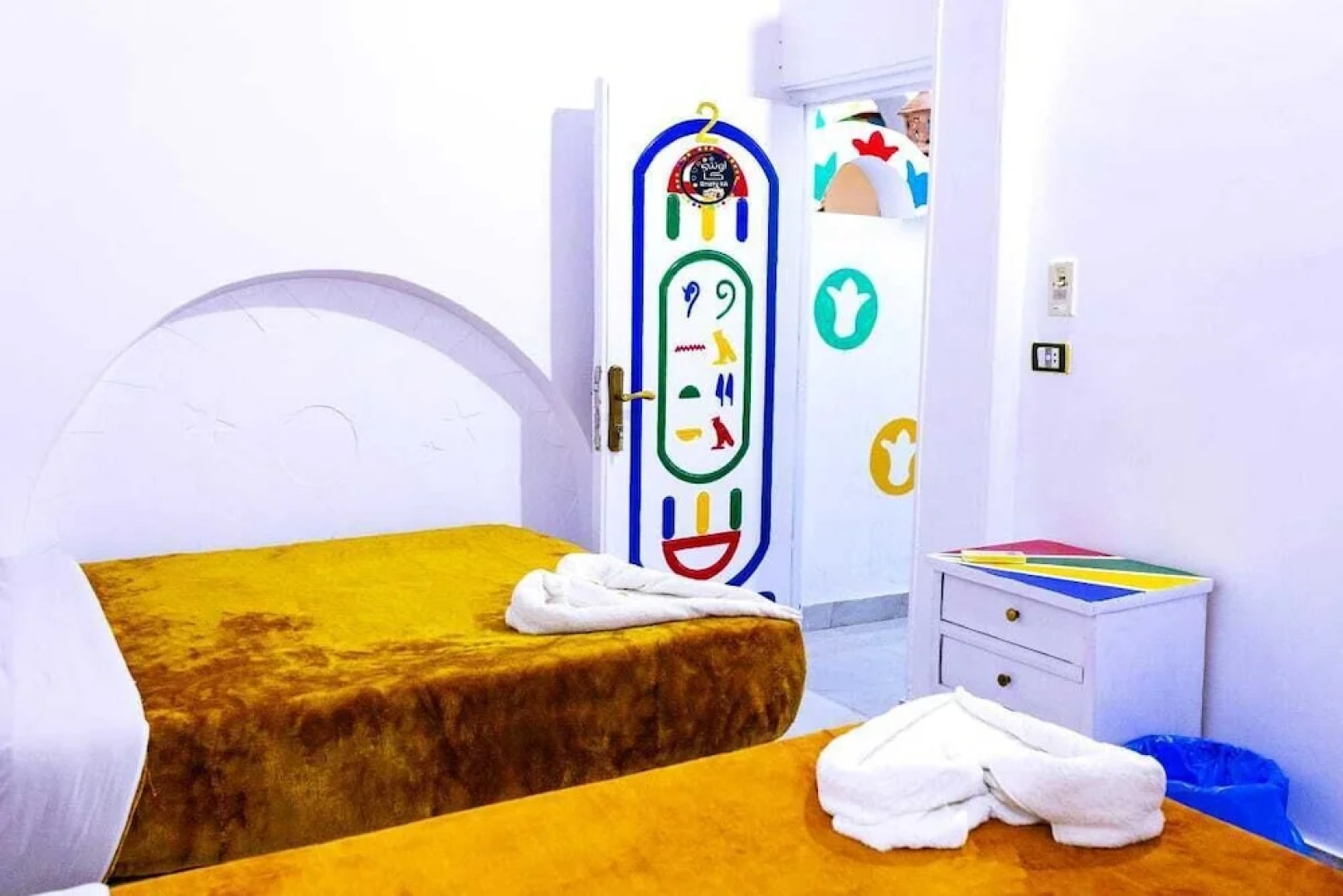 Ounaty Ka Guest House