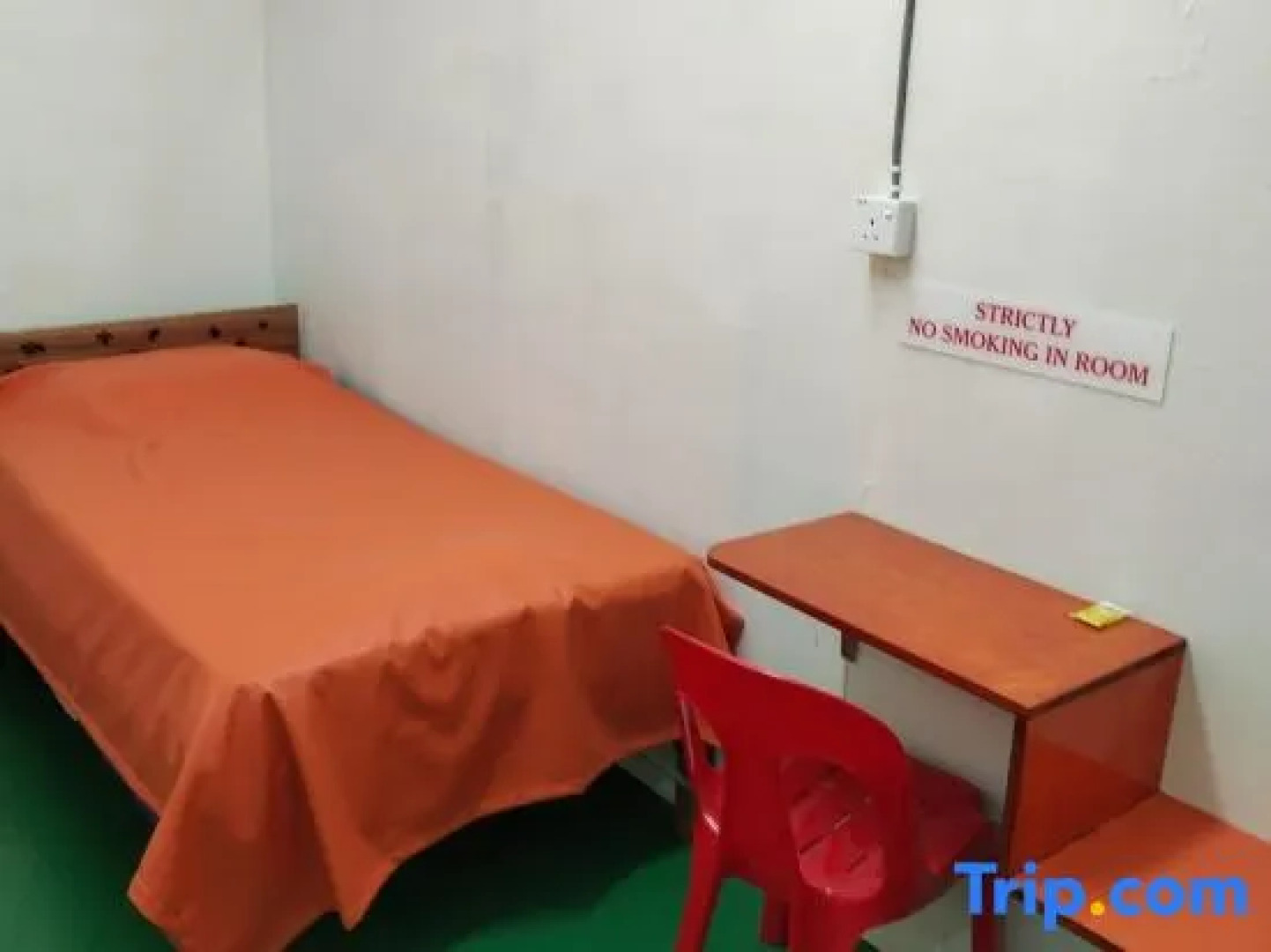 Wisma Orchid Homestay Tuaran