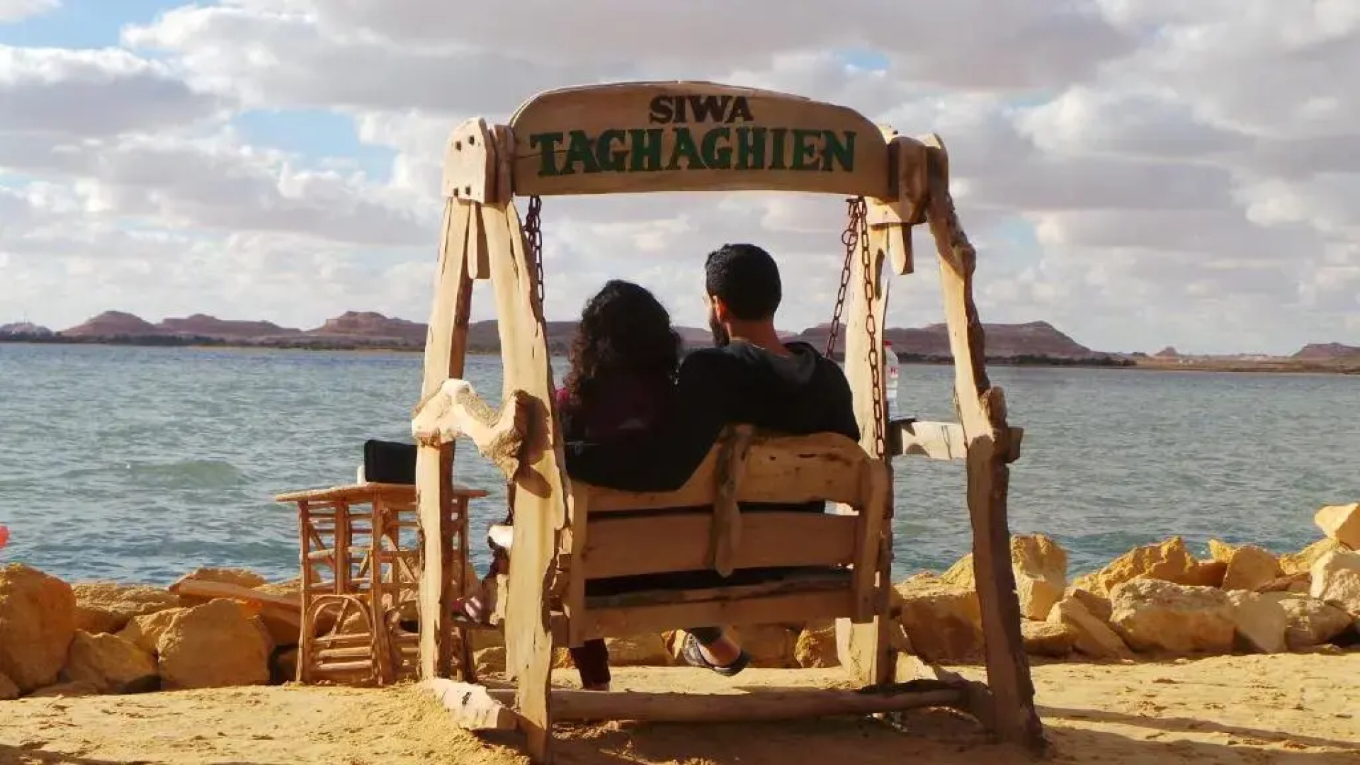 Taghaghien Island Resort