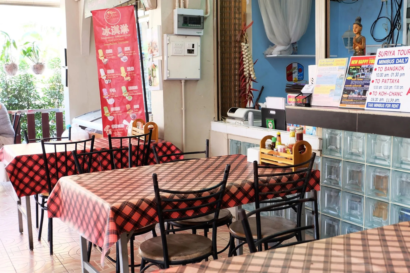 Chilli Hotel & Restaurant