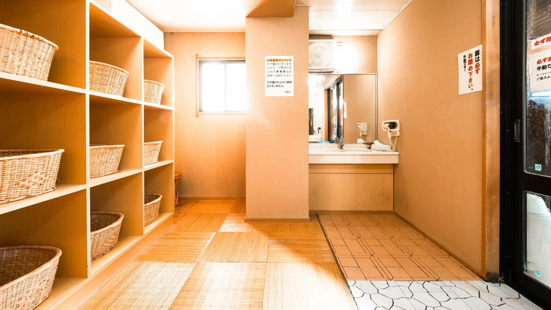 Business Hotel Hane Ise Inter