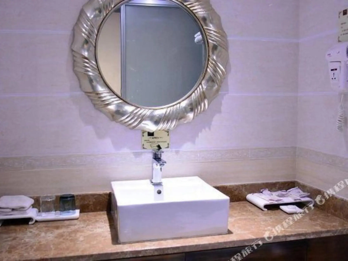 Xindong Yunhai Business and Leisure Hotel