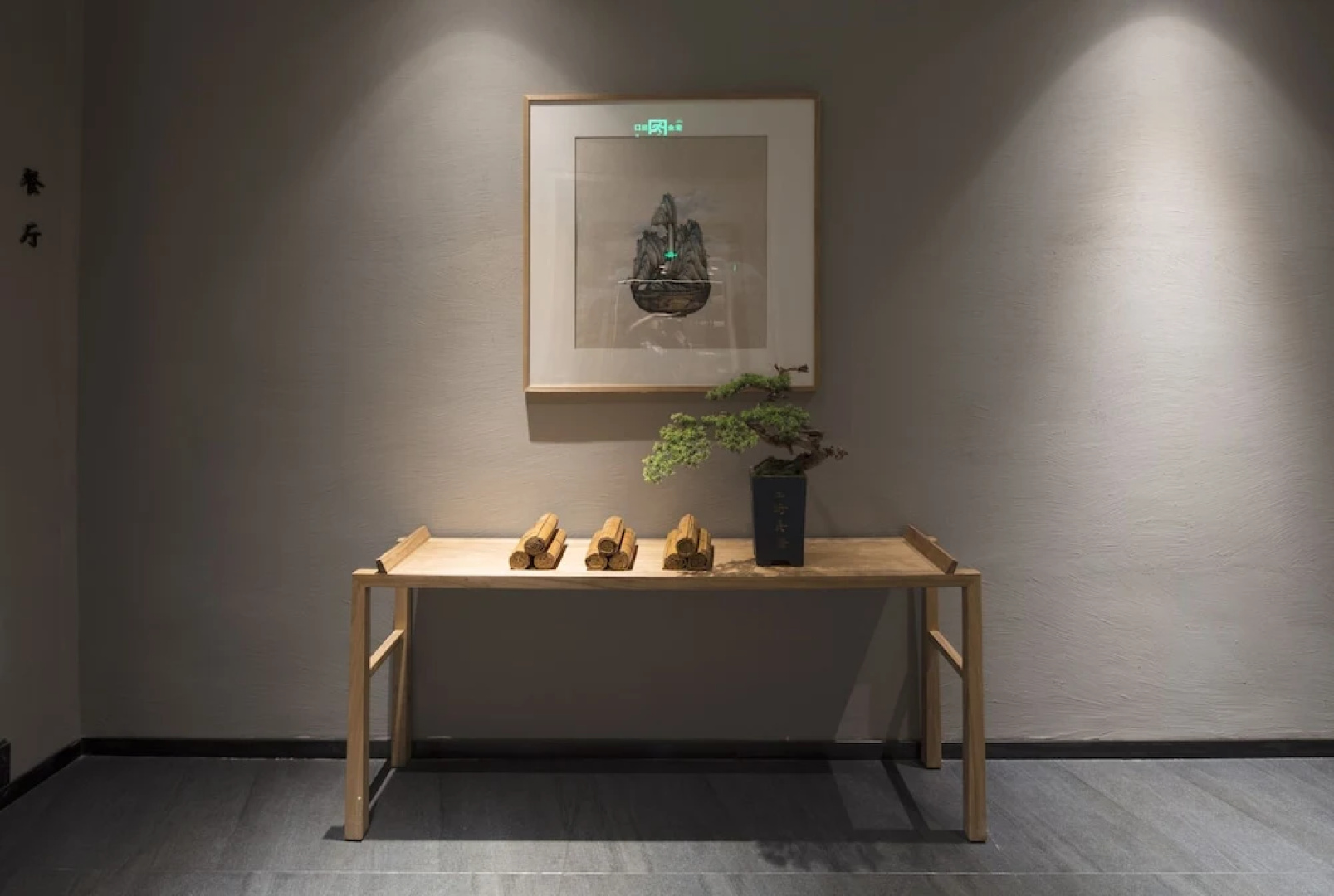 Qianna Hotel Xinxiang