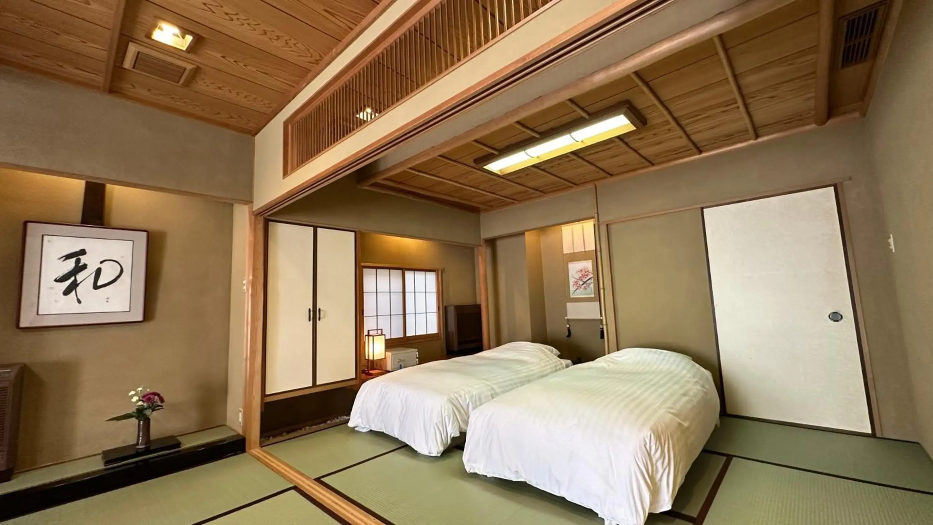 Ryokan Takechiyo Kirishima Bettei