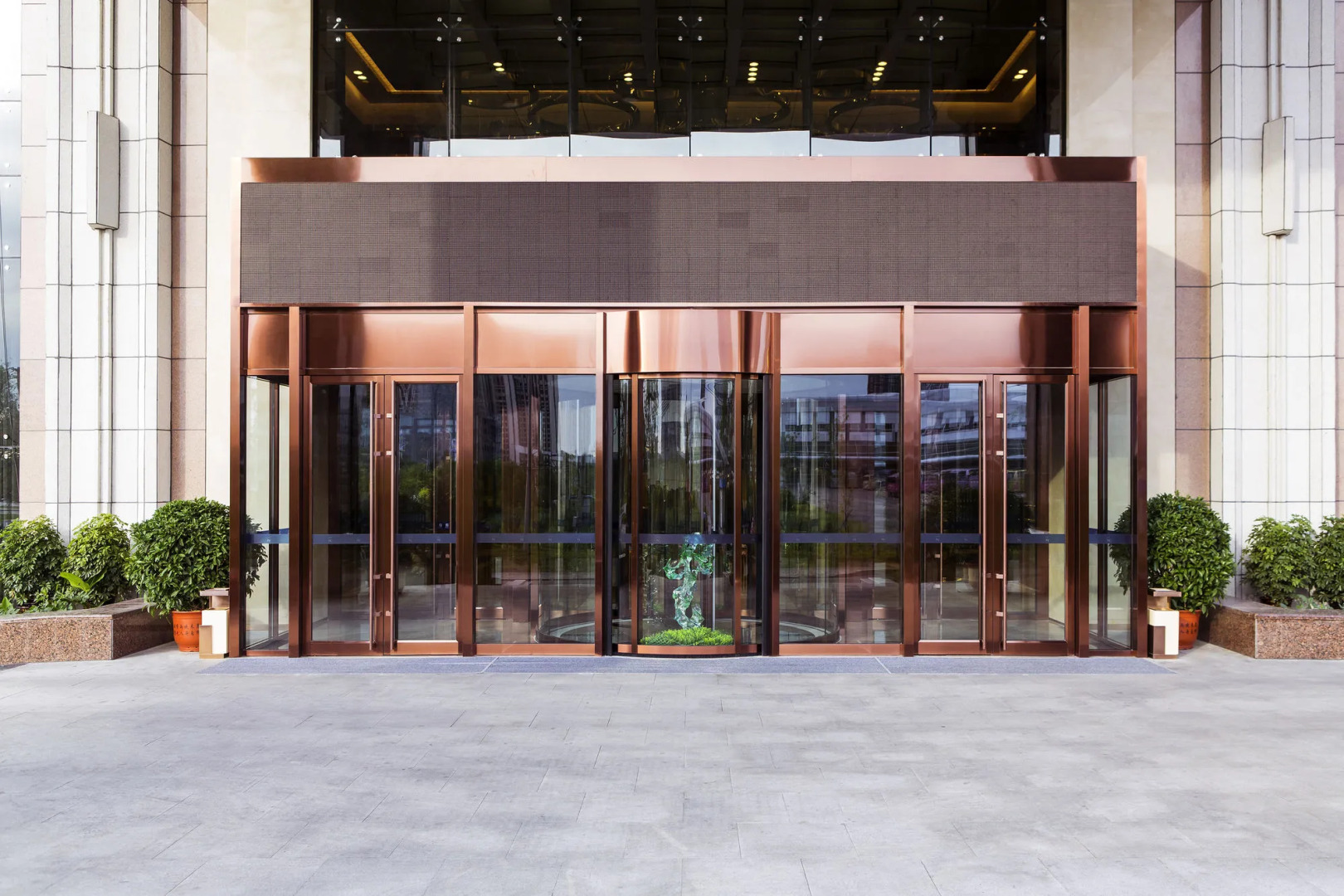 Novotel Daqing Haofang