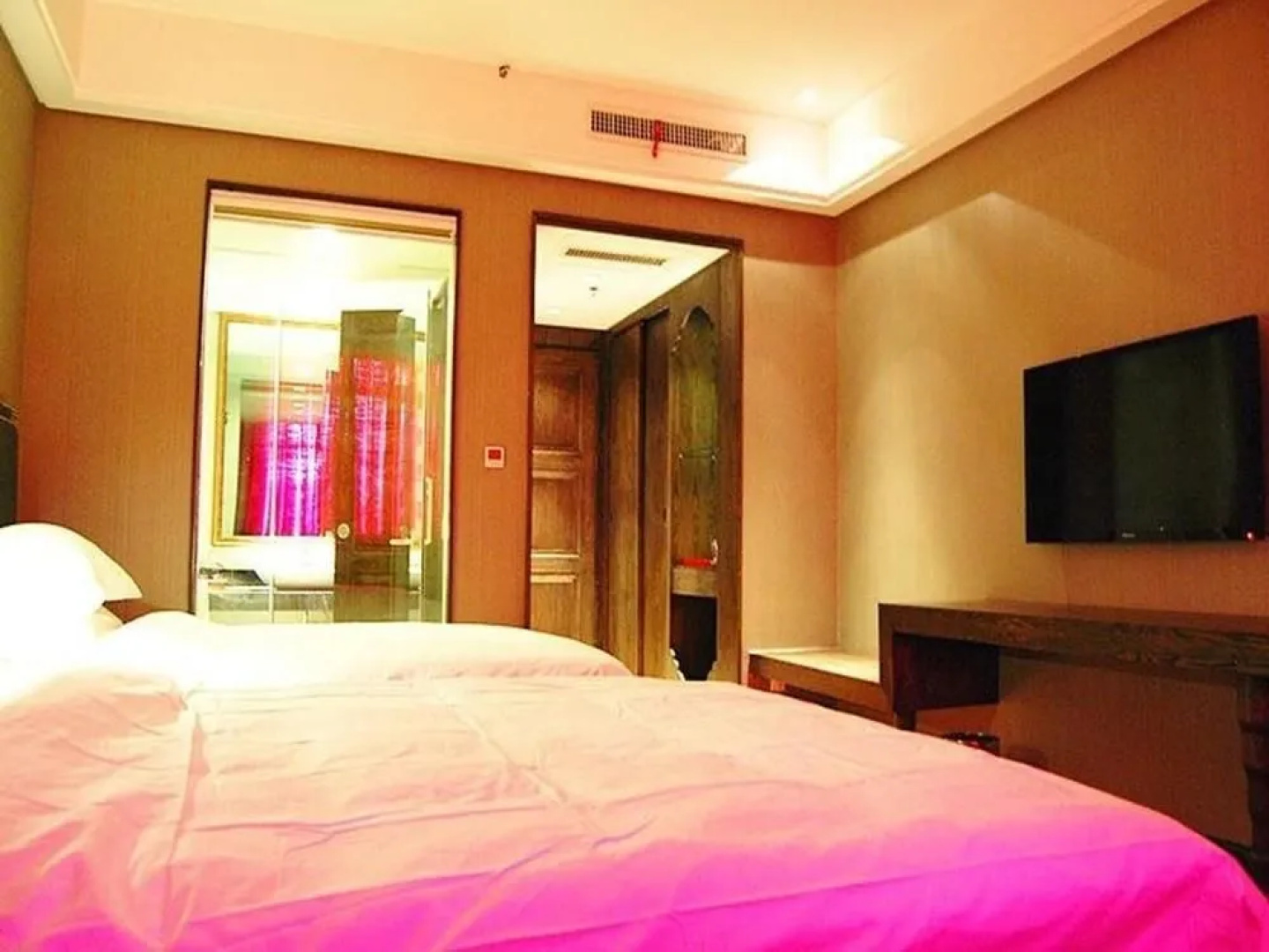 Zhengzhou Auchan International Hotel