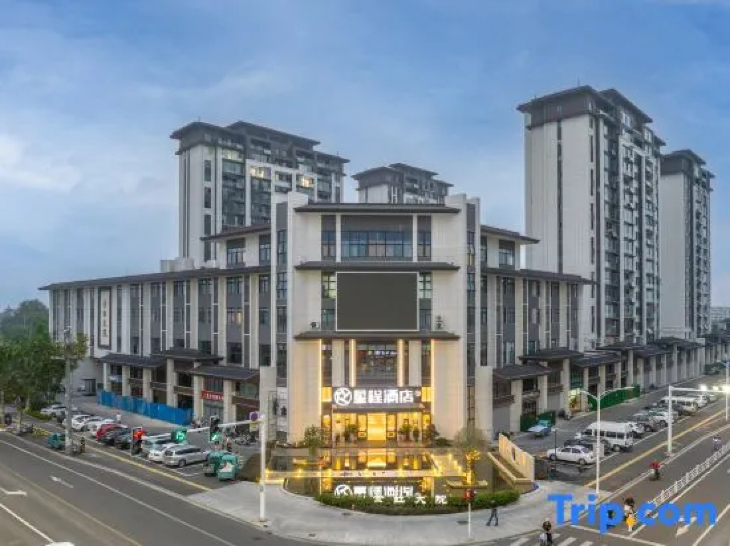 Starway Hotel (Huai'an Jinhu Suning Plaza)