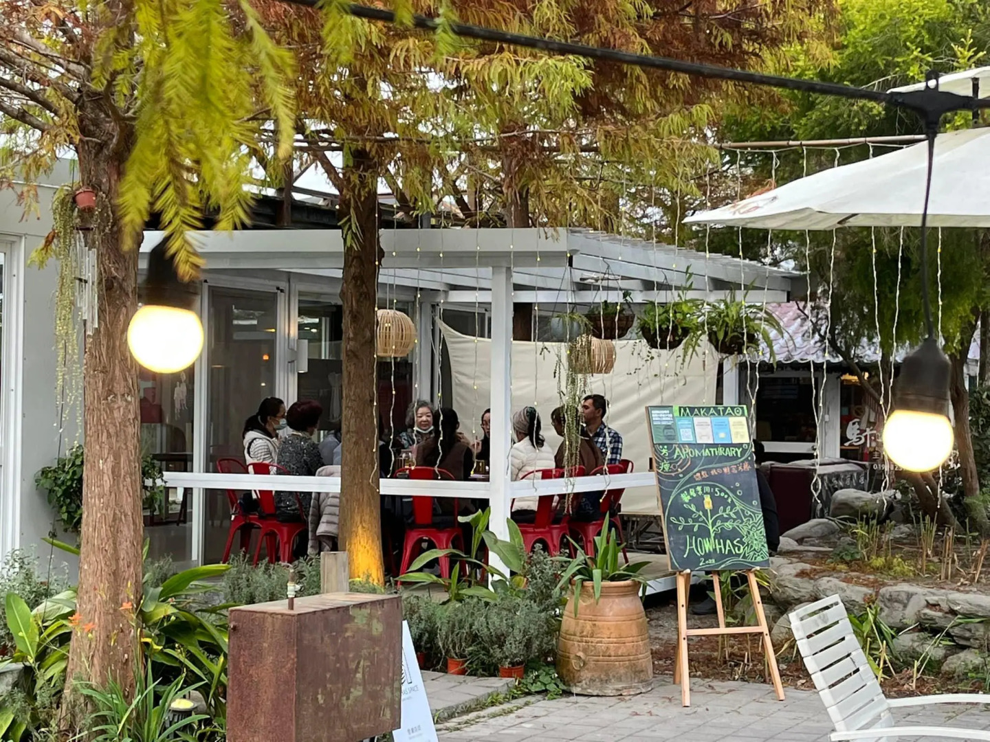 HaoHer Bed and Breakfast