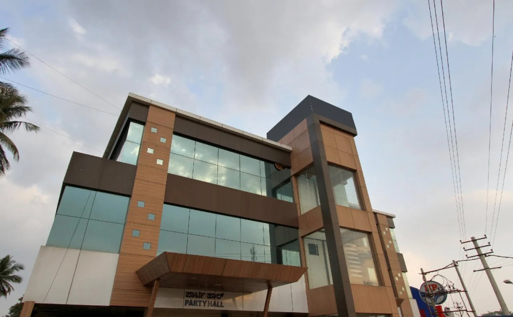 Rathneshwari Residency By OYO Rooms