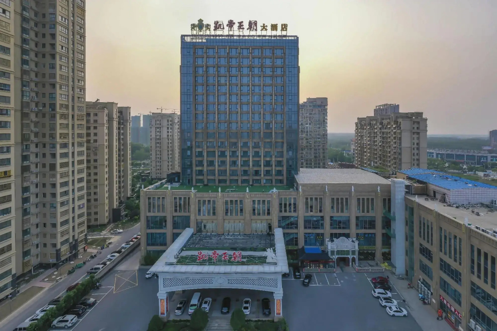 Kaidi Wangchao Hotel