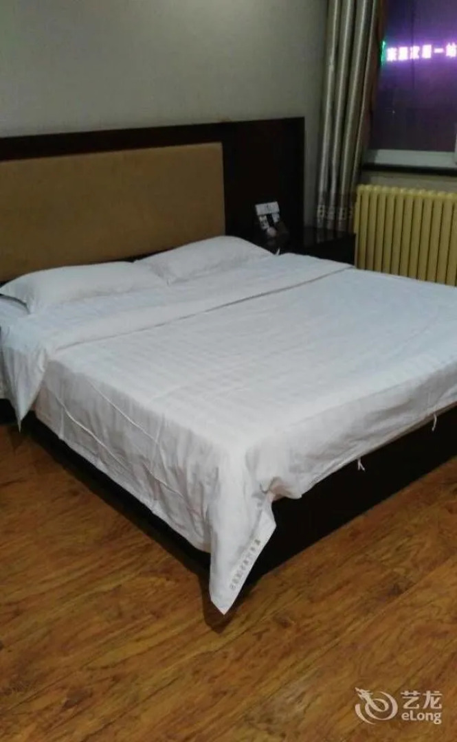 Xin Huanghe Business Hotel