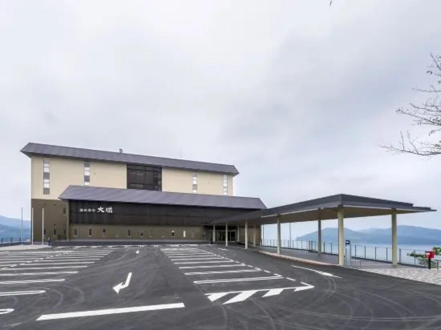 Kasadoshima Ojo Onsen Kokumin Shukusha Ojo